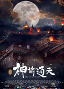 成年人免费在线